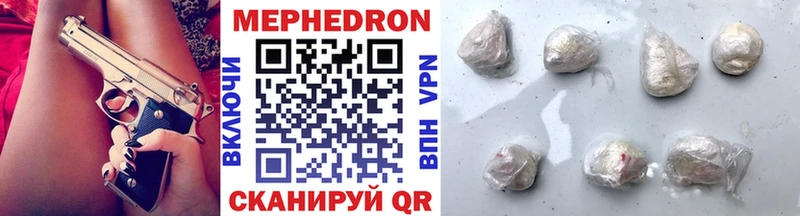 Купить закладку Старица ГАШ  Alpha-PVP  МЕФ  KRAKEN   МАРИХУАНА  Метамфетамин 