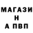 Кетамин VHQ Martyna Murky