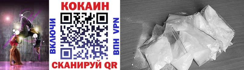 ОМГ ОМГ ТОР  Старица  КОКАИН Перу 