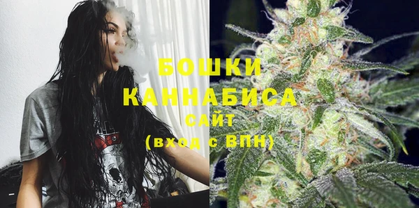MDMA Бугульма