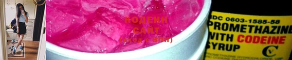 ECSTASY Волоколамск