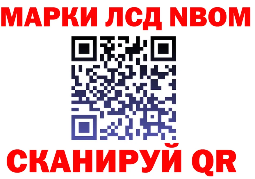А ПВП СК КРИС зеркало shop kraken Старица