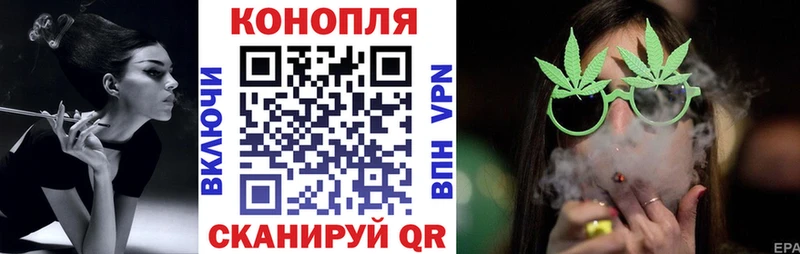 блэк спрут зеркало  Старица  Марихуана VHQ 